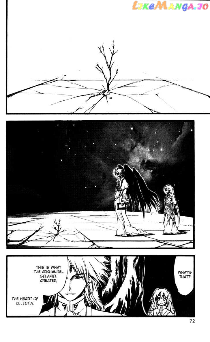 Watashi no Messiah-sama chapter 32 - page 8