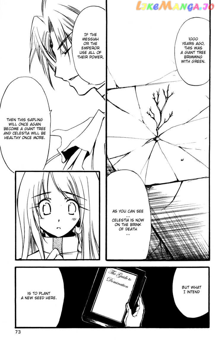 Watashi no Messiah-sama chapter 32 - page 9