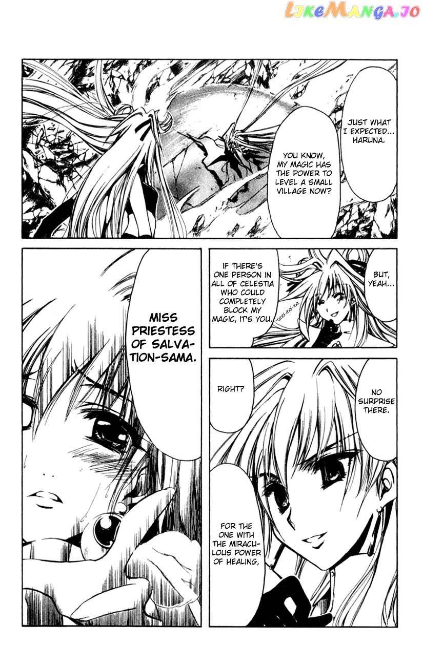 Watashi no Messiah-sama chapter 19 - page 10