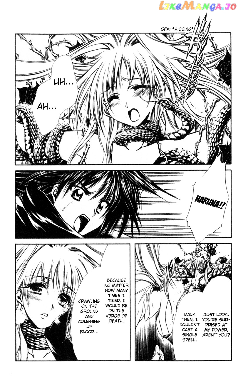 Watashi no Messiah-sama chapter 19 - page 15