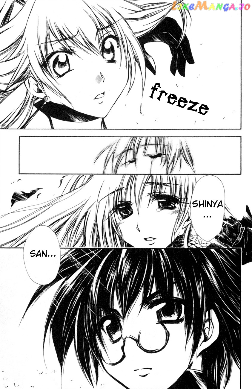 Watashi no Messiah-sama chapter 19 - page 22