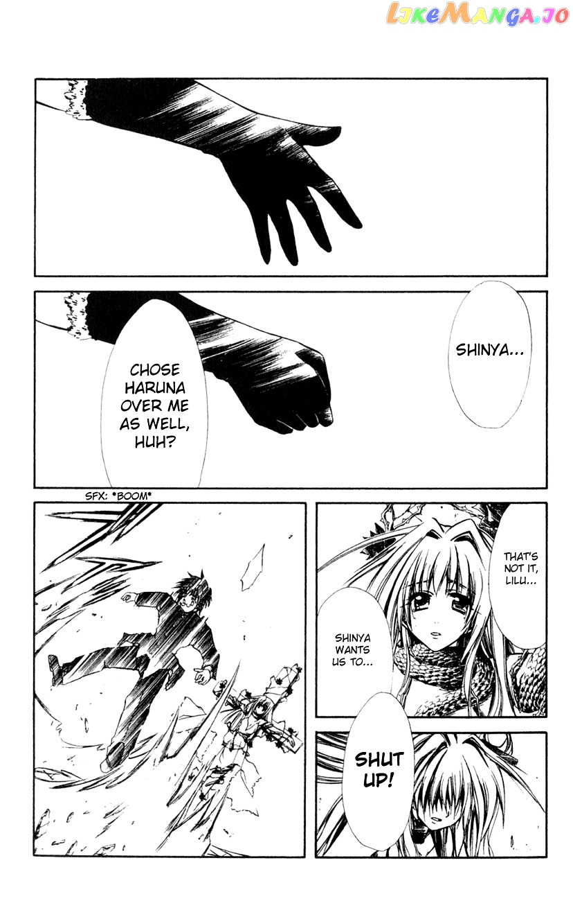 Watashi no Messiah-sama chapter 19 - page 25