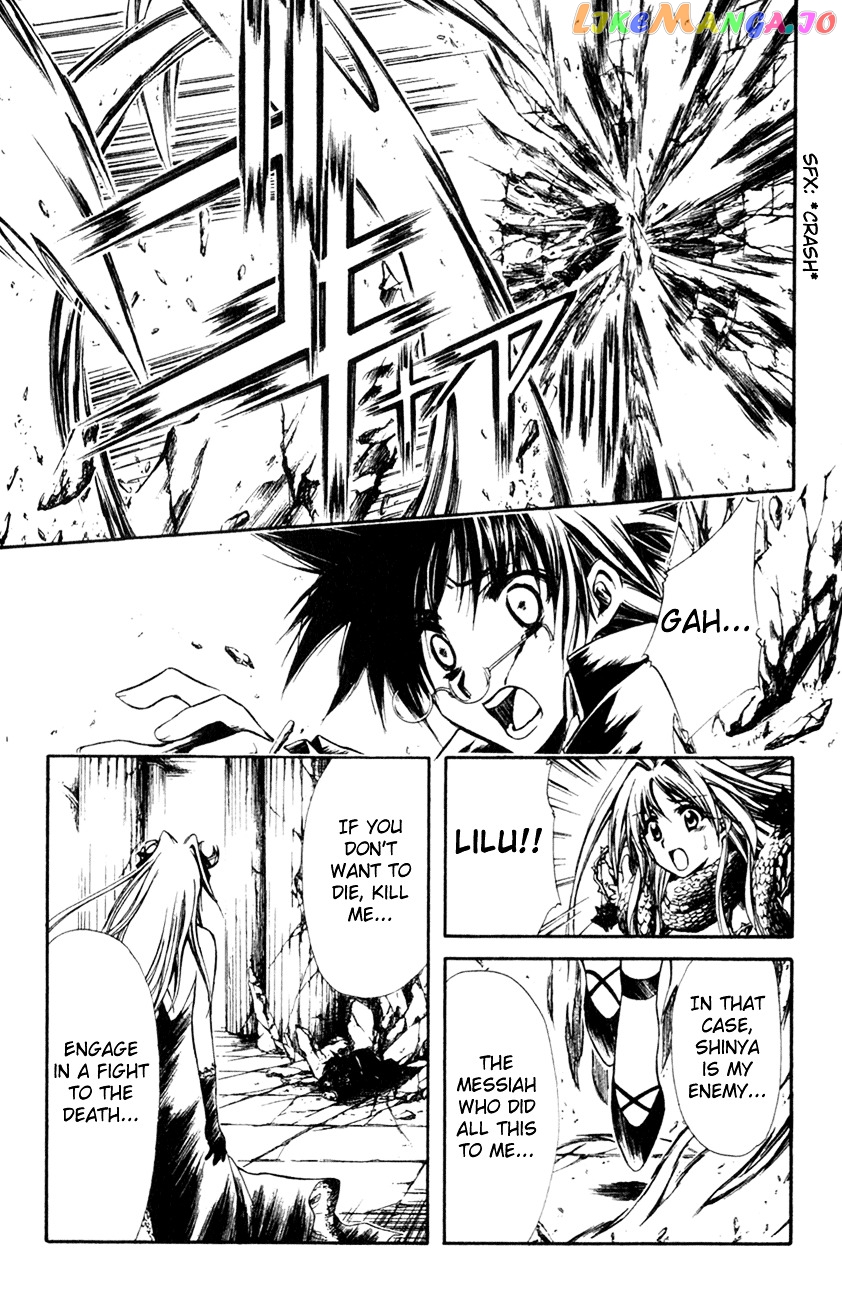 Watashi no Messiah-sama chapter 19 - page 26