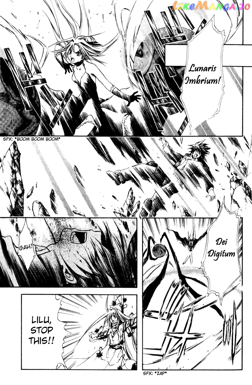 Watashi no Messiah-sama chapter 19 - page 32
