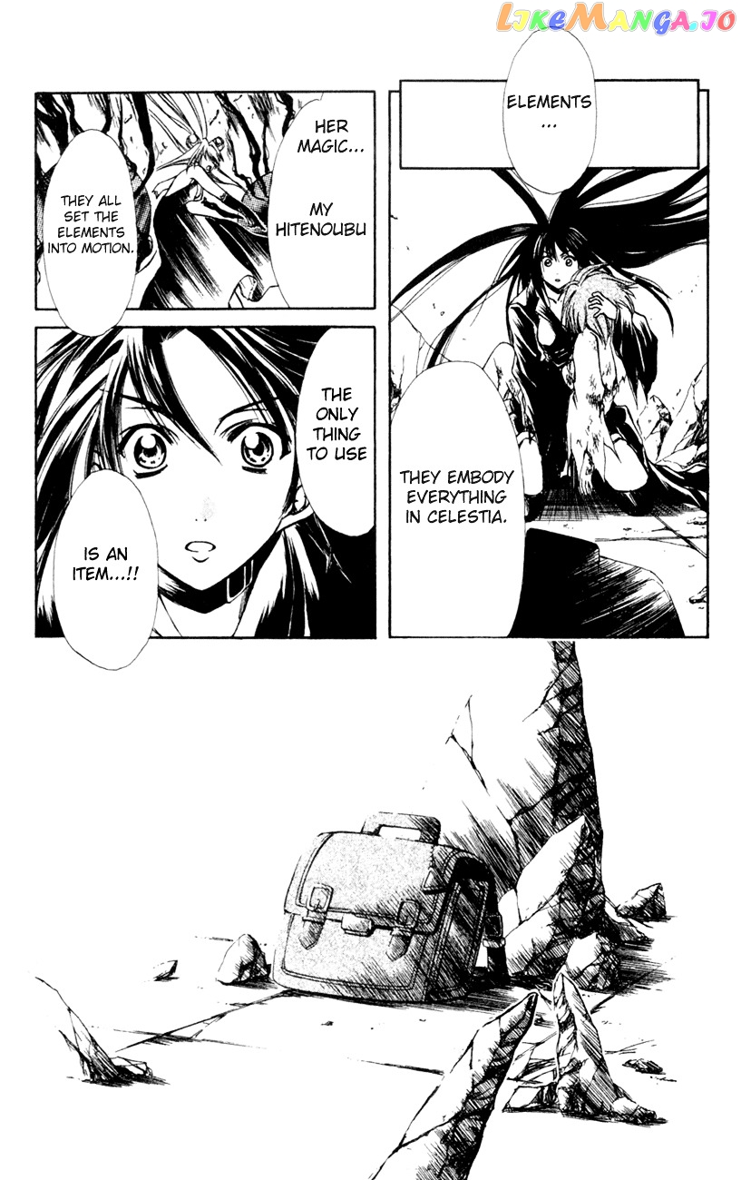 Watashi no Messiah-sama chapter 19 - page 37