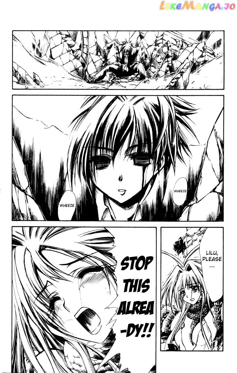 Watashi no Messiah-sama chapter 19 - page 39