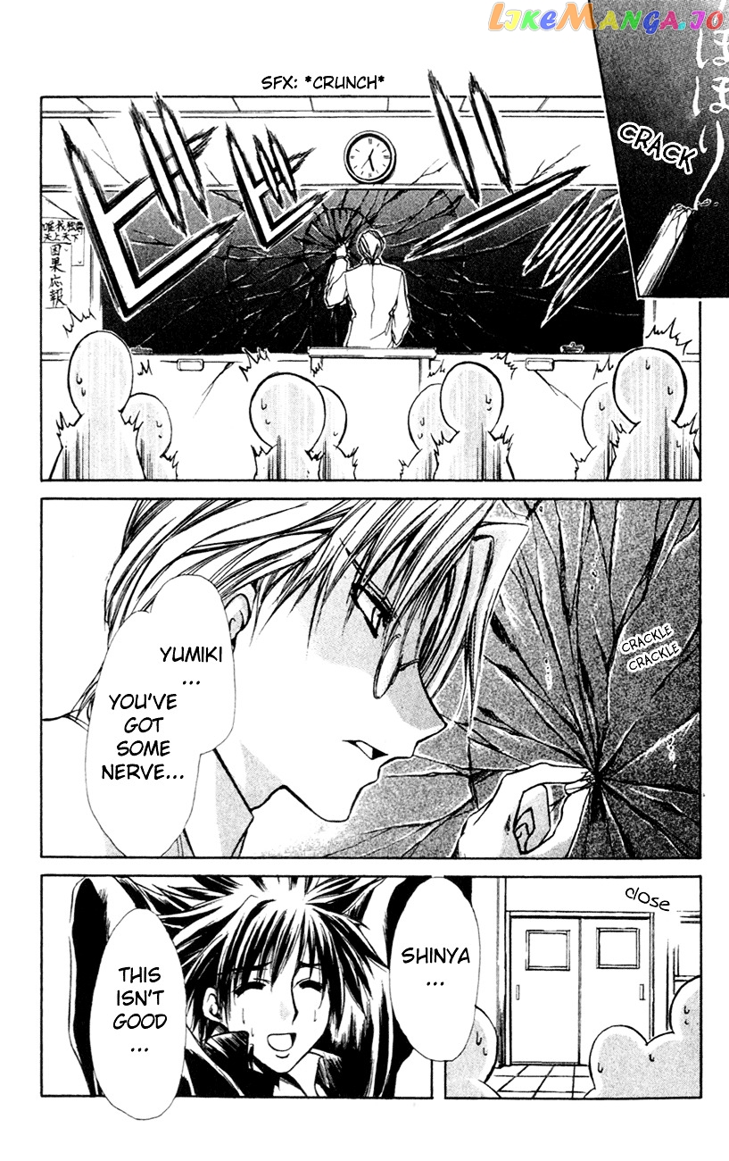 Watashi no Messiah-sama chapter 19 - page 45