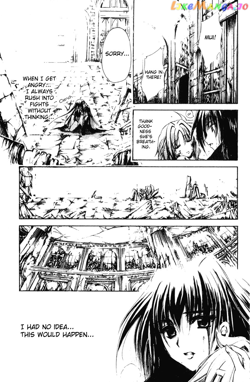 Watashi no Messiah-sama chapter 19 - page 5