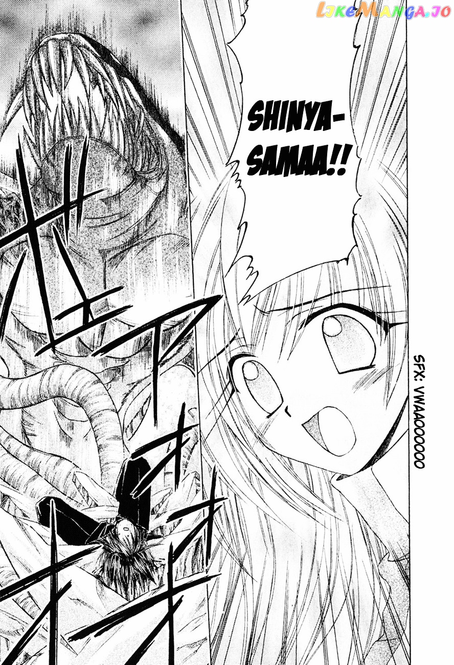 Watashi no Messiah-sama chapter 6 - page 11