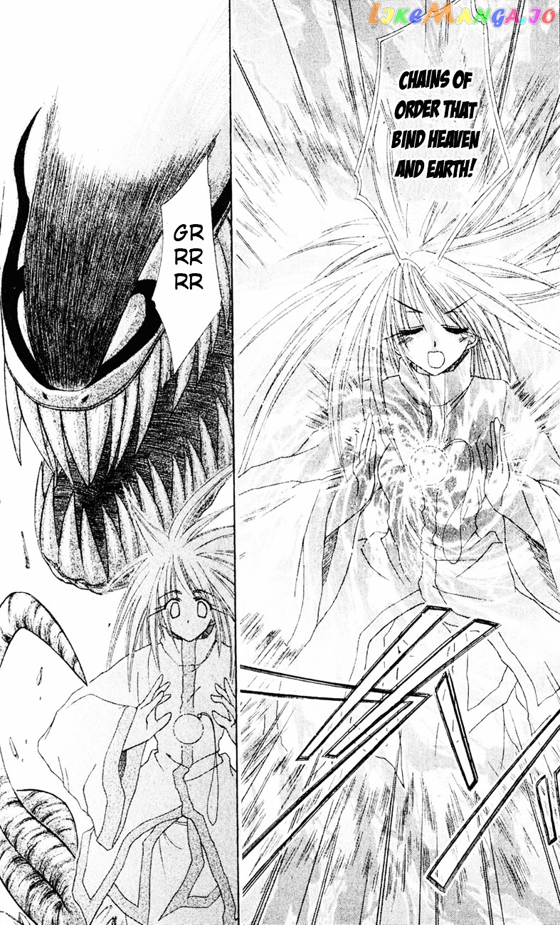 Watashi no Messiah-sama chapter 6 - page 14