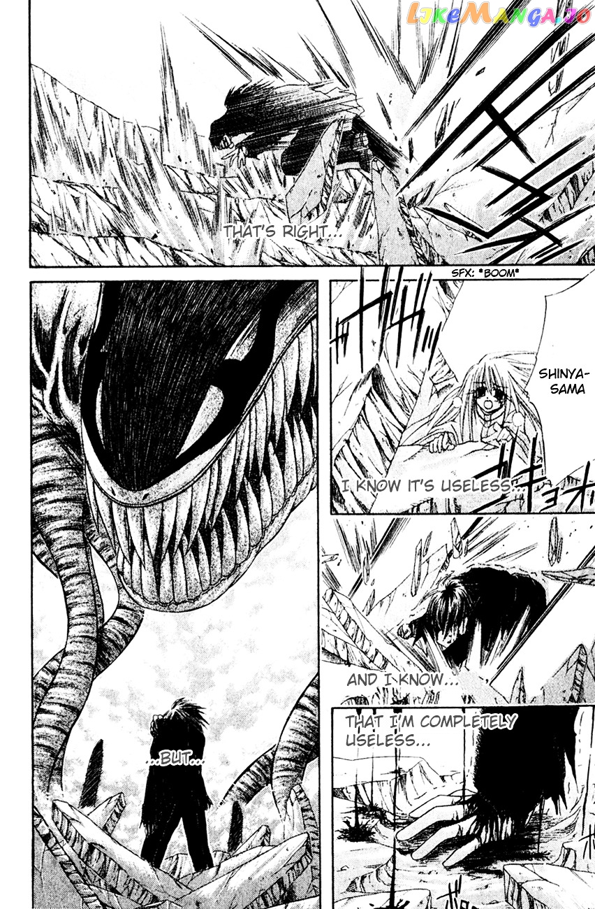 Watashi no Messiah-sama chapter 6 - page 22