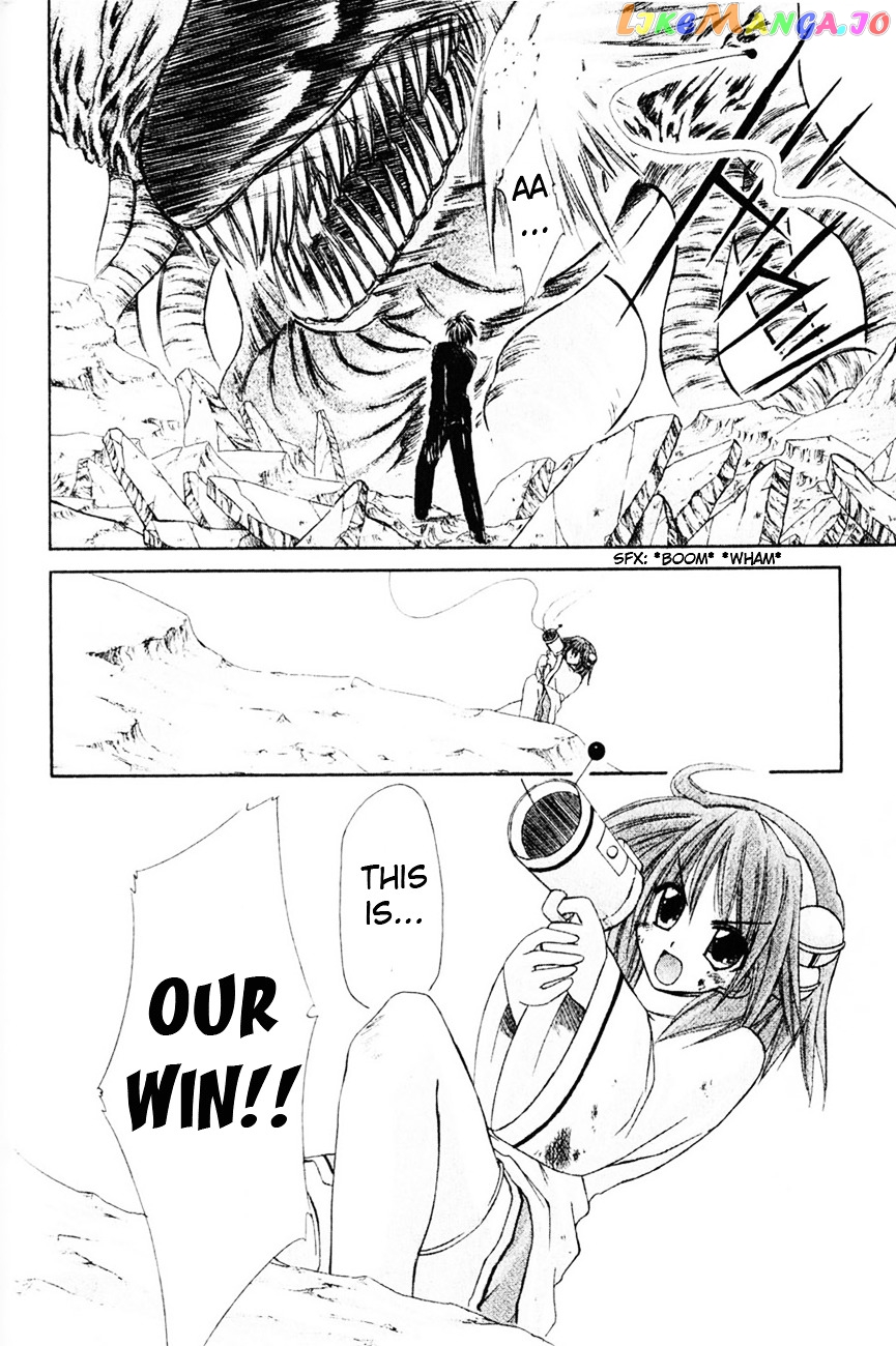 Watashi no Messiah-sama chapter 6 - page 25