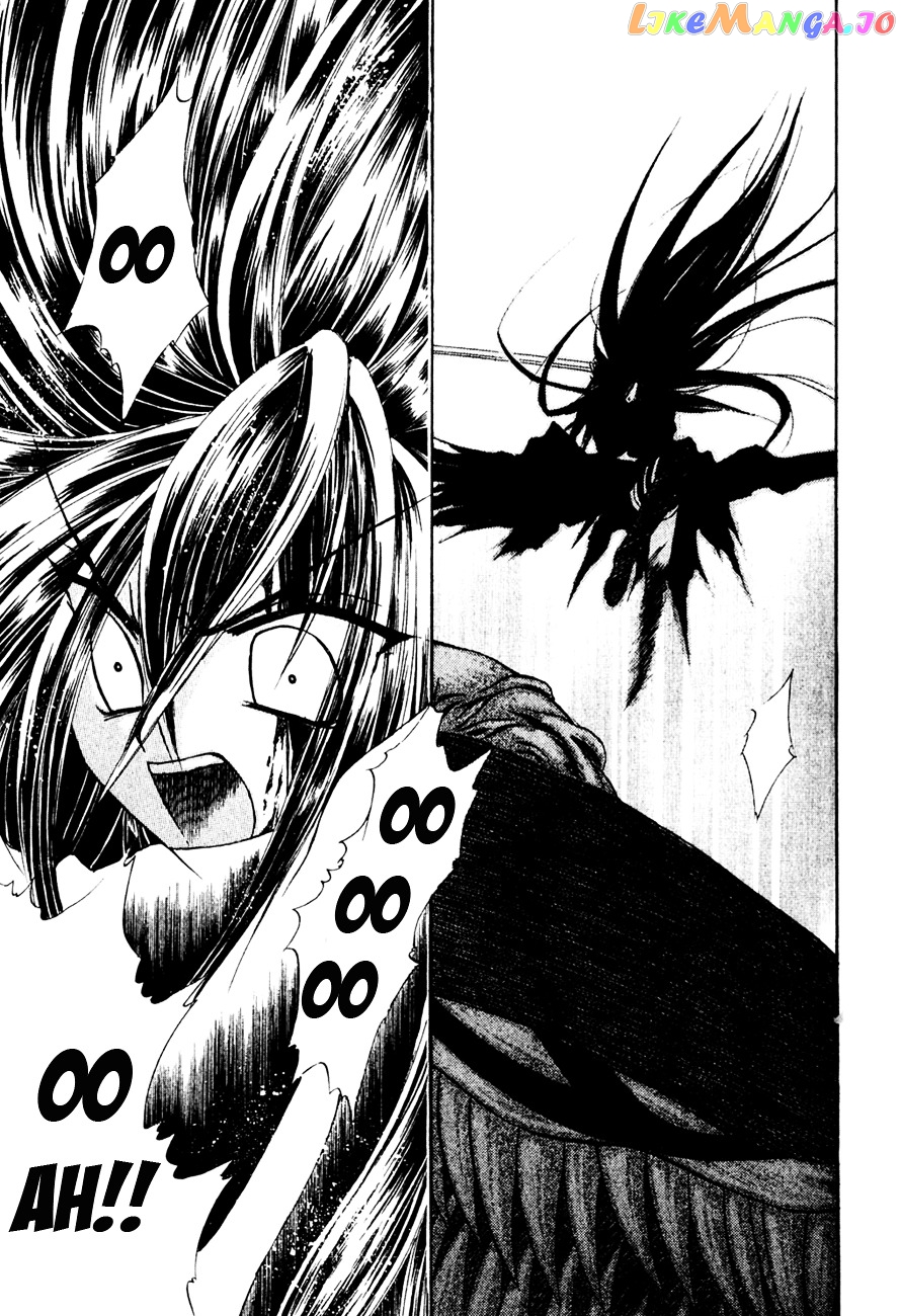 Watashi no Messiah-sama chapter 6 - page 26
