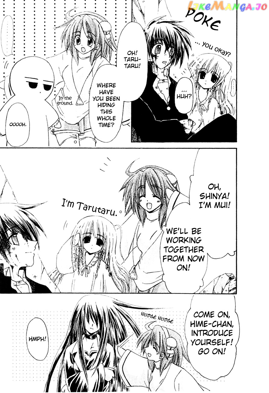 Watashi no Messiah-sama chapter 6 - page 34