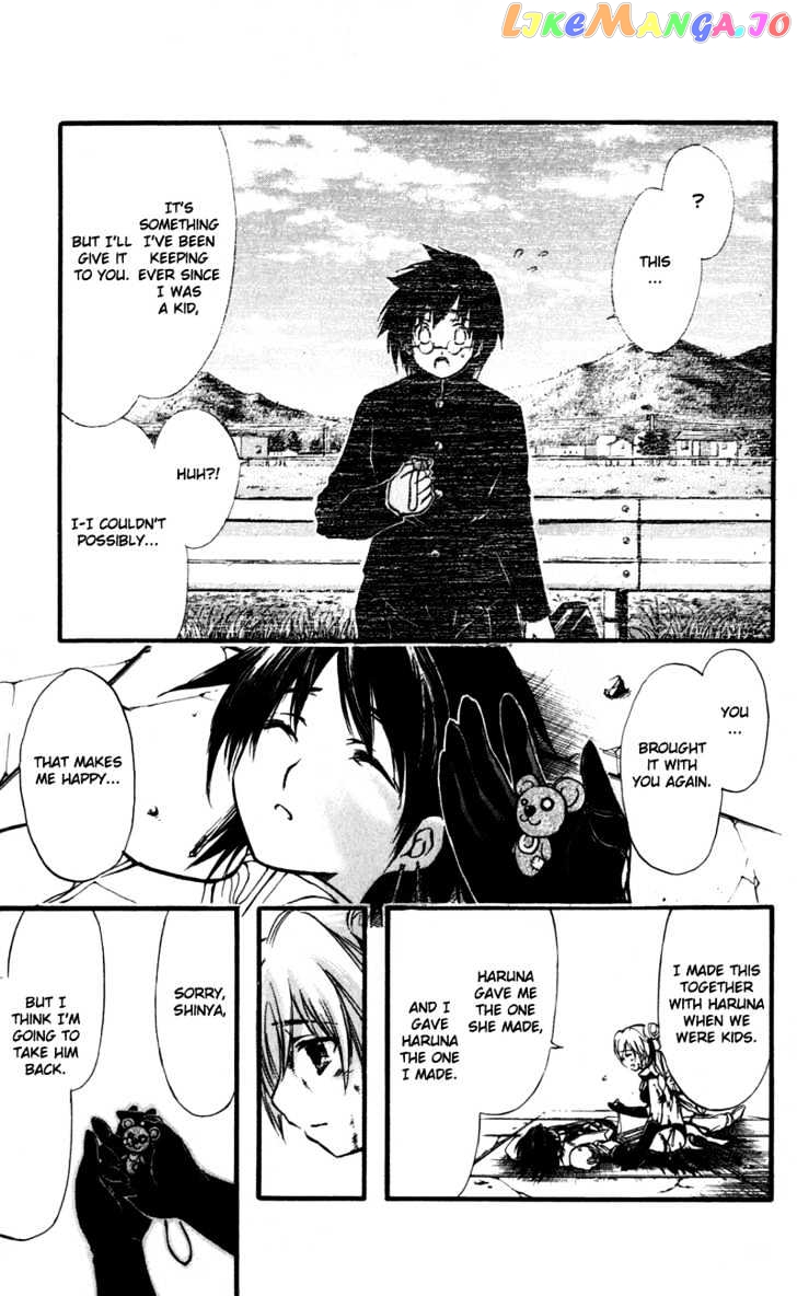 Watashi no Messiah-sama chapter 33 - page 1