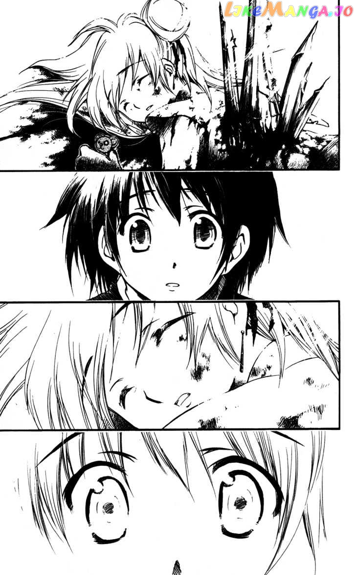 Watashi no Messiah-sama chapter 33 - page 11