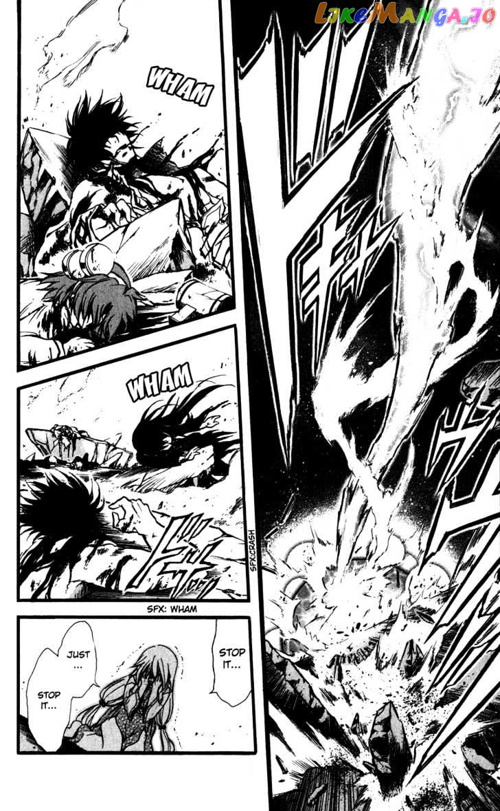 Watashi no Messiah-sama chapter 33 - page 12