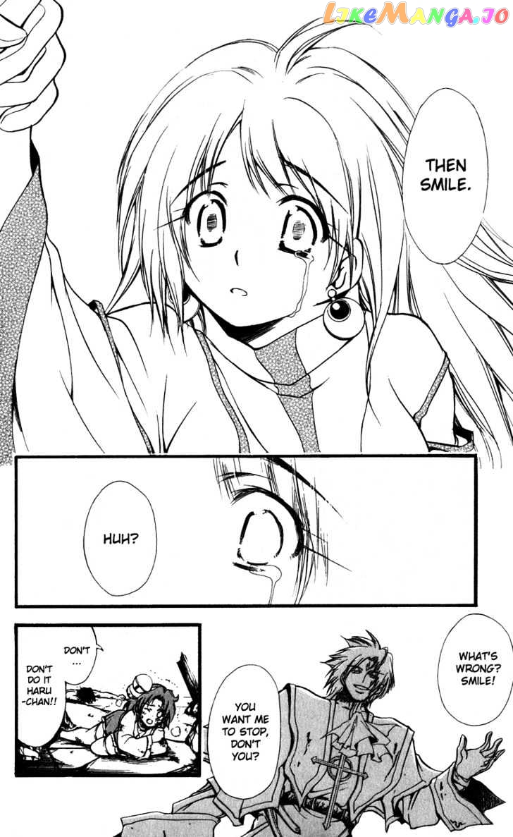 Watashi no Messiah-sama chapter 33 - page 14