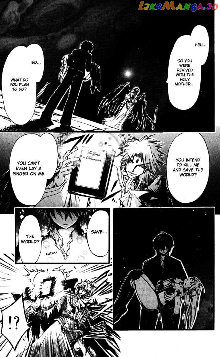 Watashi no Messiah-sama chapter 33 - page 18