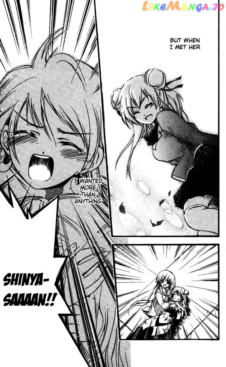 Watashi no Messiah-sama chapter 33 - page 23