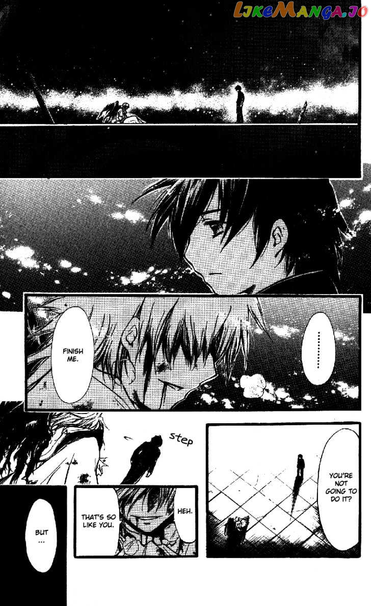 Watashi no Messiah-sama chapter 33 - page 26