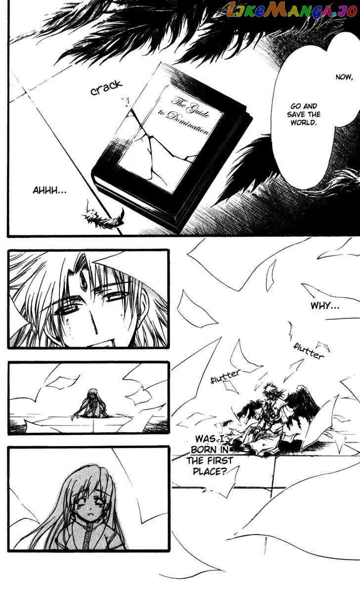 Watashi no Messiah-sama chapter 33 - page 31