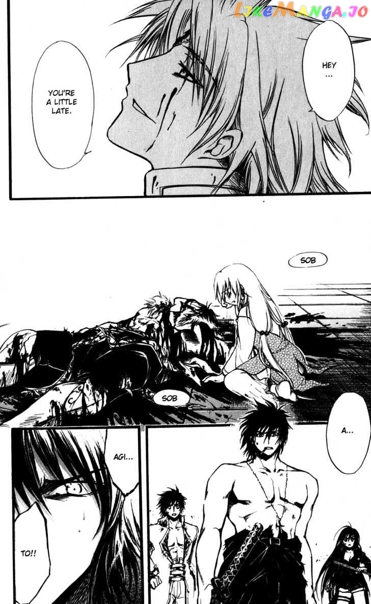 Watashi no Messiah-sama chapter 33 - page 4