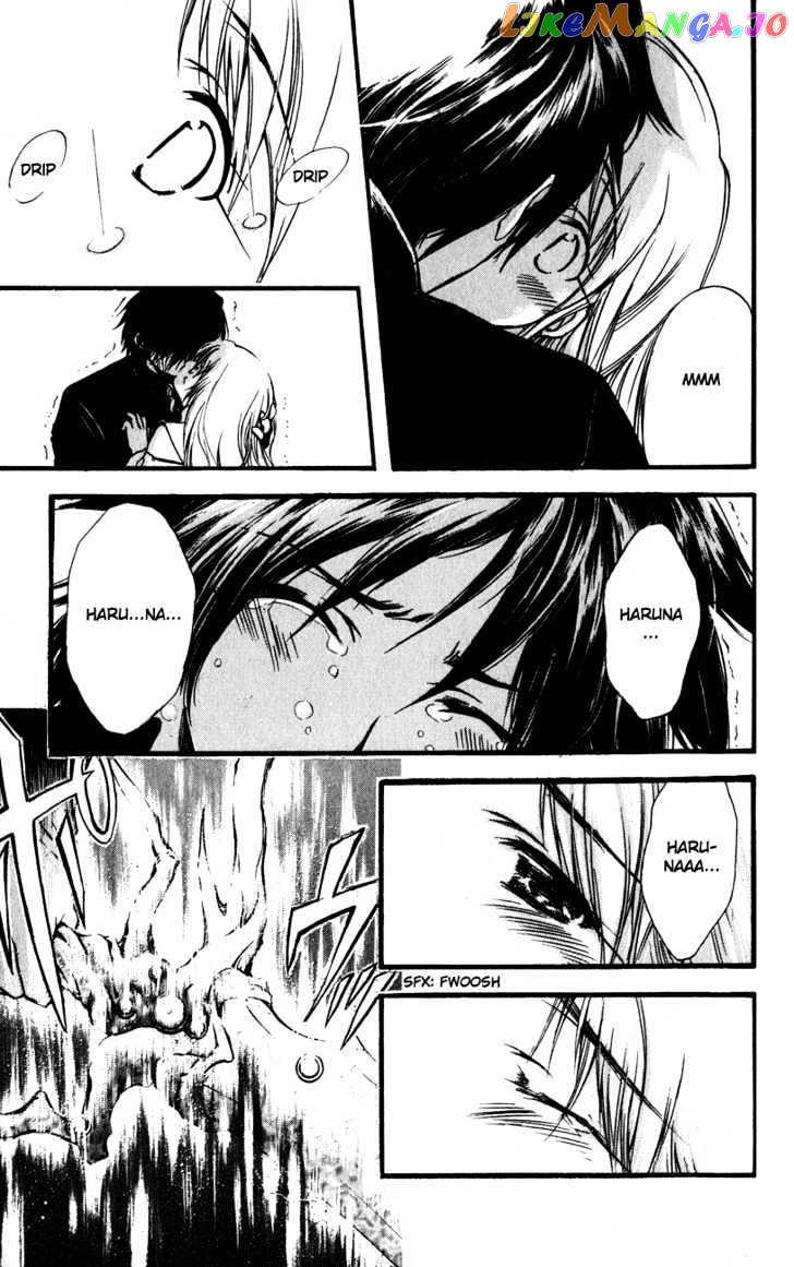Watashi no Messiah-sama chapter 34 - page 11
