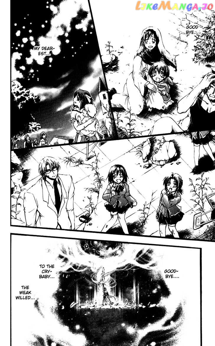 Watashi no Messiah-sama chapter 34 - page 15