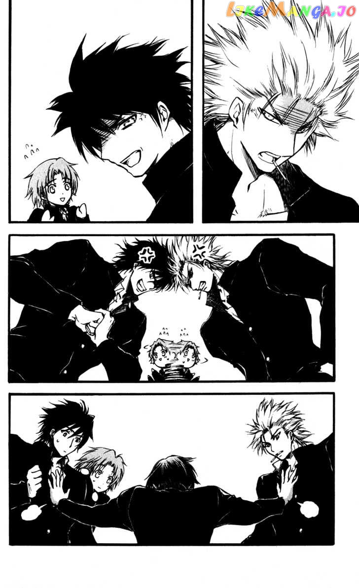 Watashi no Messiah-sama chapter 34 - page 22