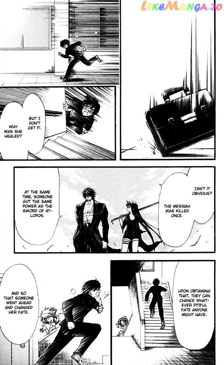 Watashi no Messiah-sama chapter 34 - page 25