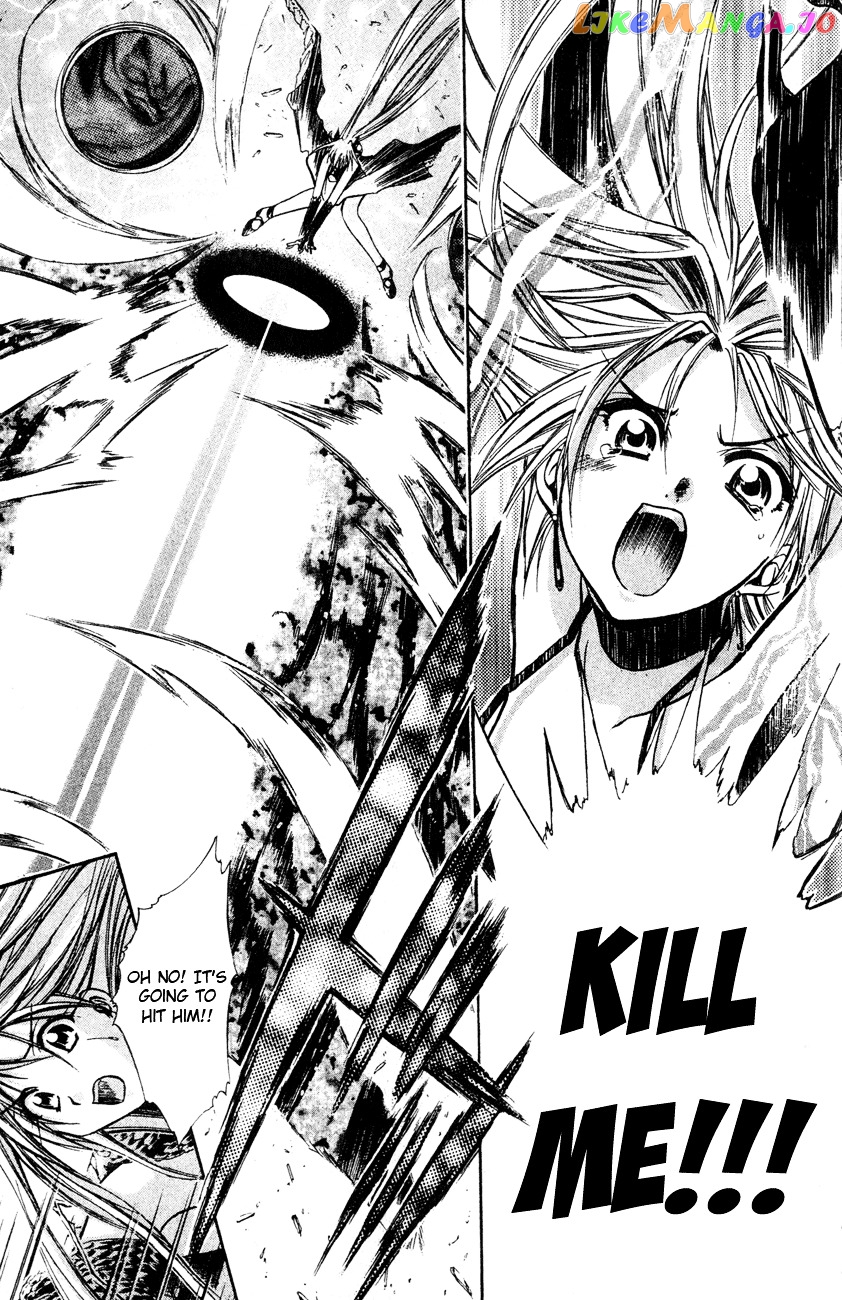 Watashi no Messiah-sama chapter 20 - page 13