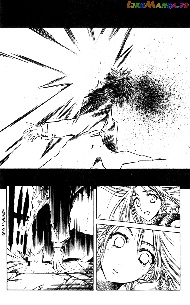 Watashi no Messiah-sama chapter 20 - page 16