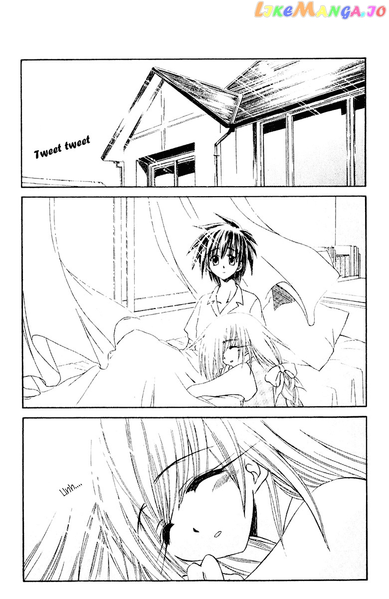 Watashi no Messiah-sama chapter 7 - page 1