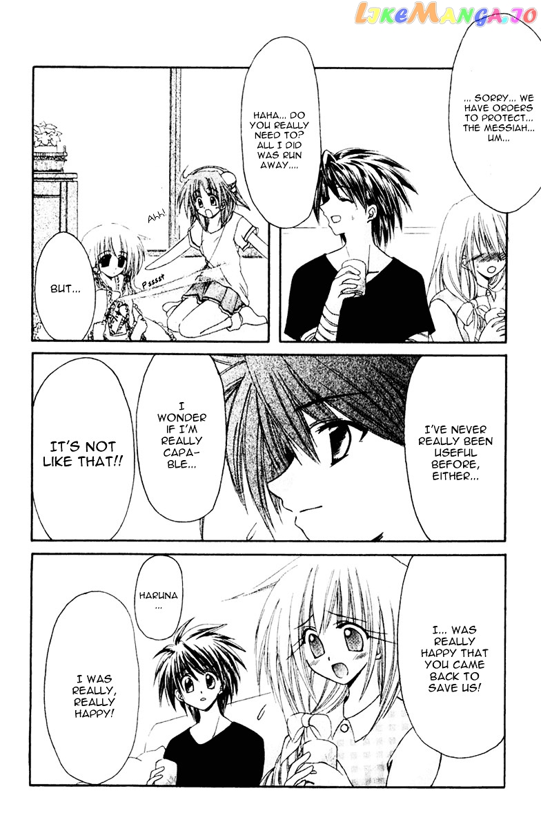 Watashi no Messiah-sama chapter 7 - page 10