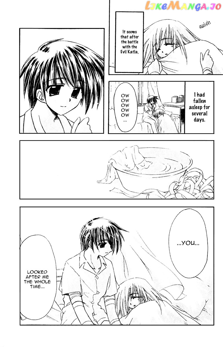 Watashi no Messiah-sama chapter 7 - page 2