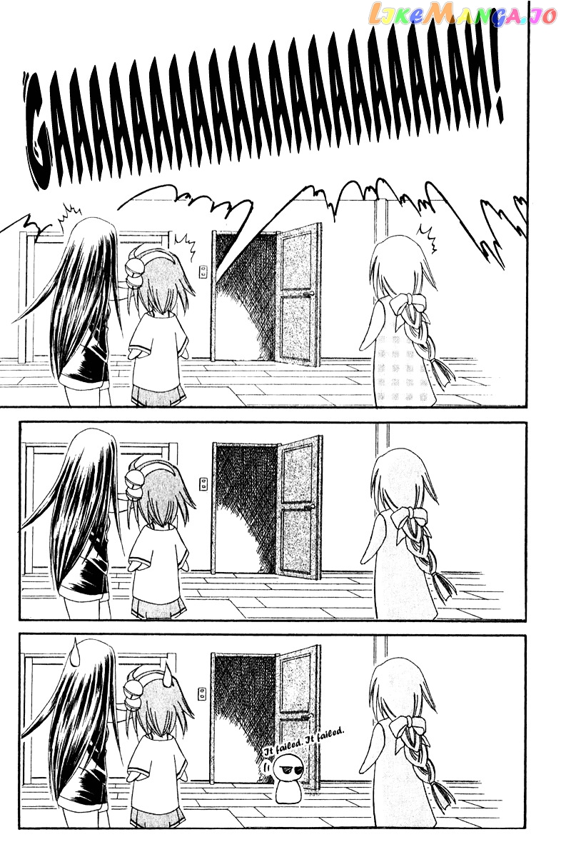 Watashi no Messiah-sama chapter 7 - page 23