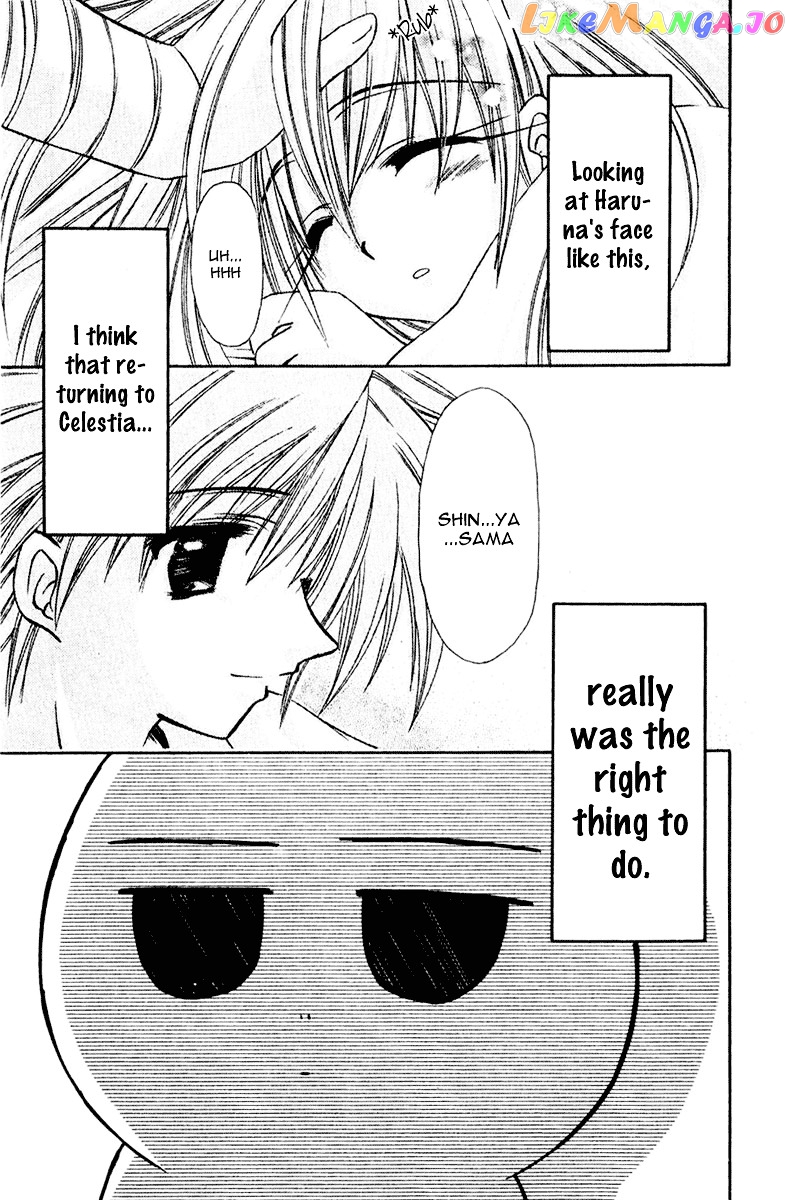 Watashi no Messiah-sama chapter 7 - page 3