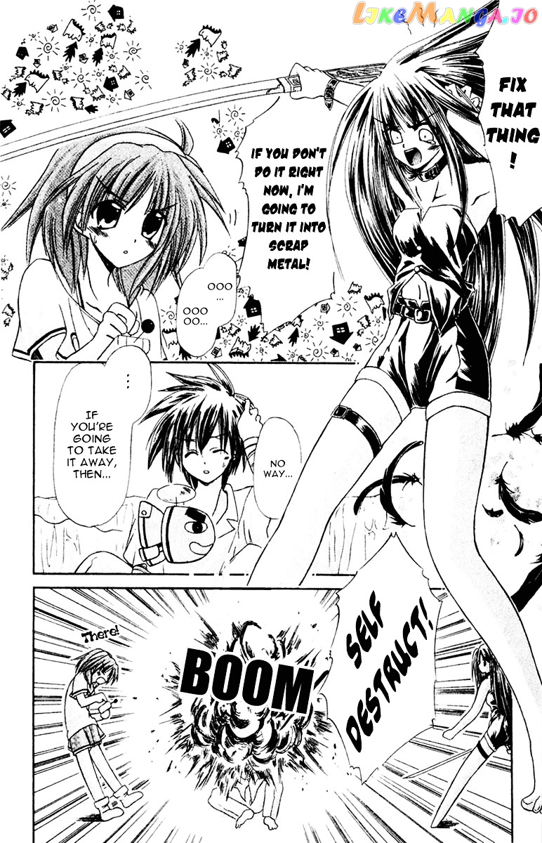Watashi no Messiah-sama chapter 7 - page 6