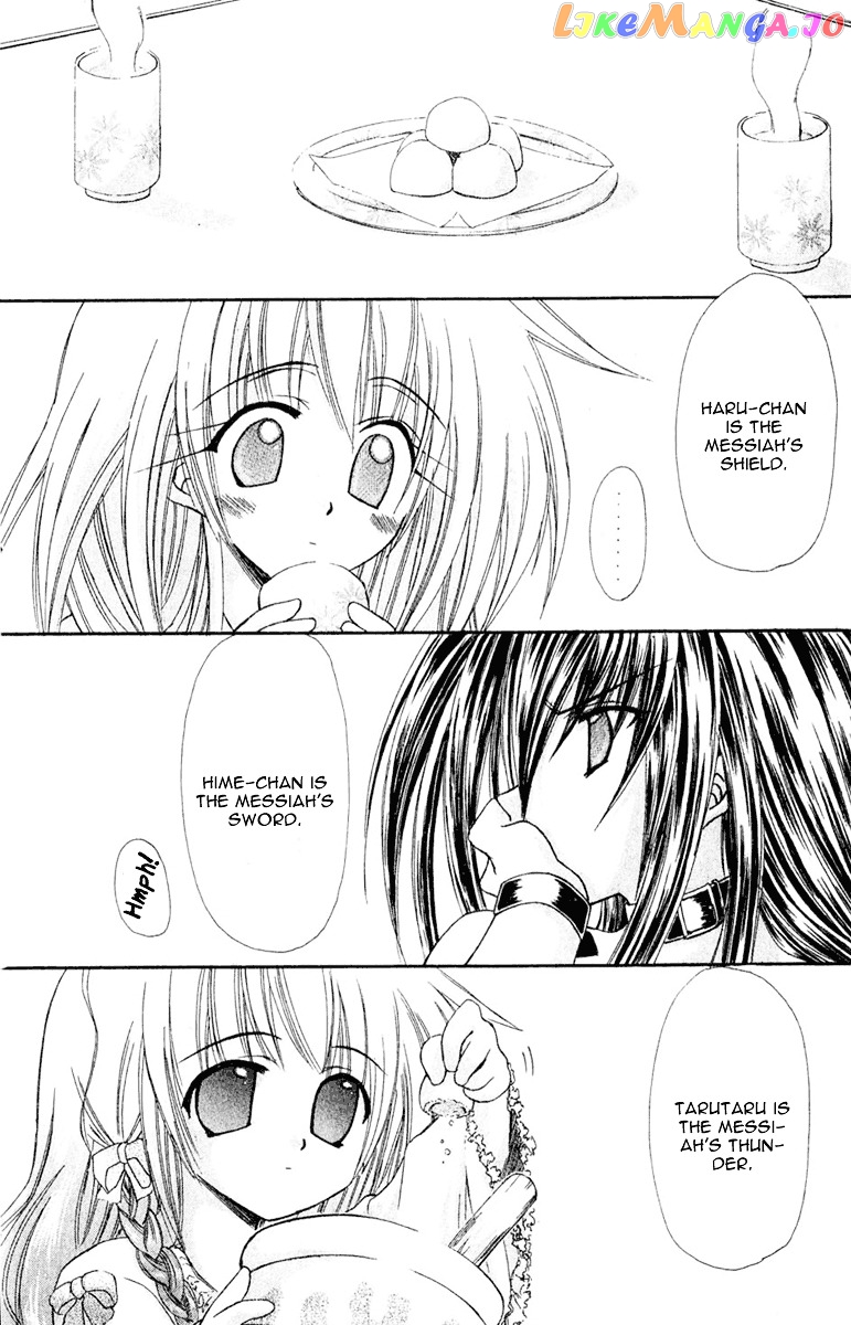 Watashi no Messiah-sama chapter 7 - page 8