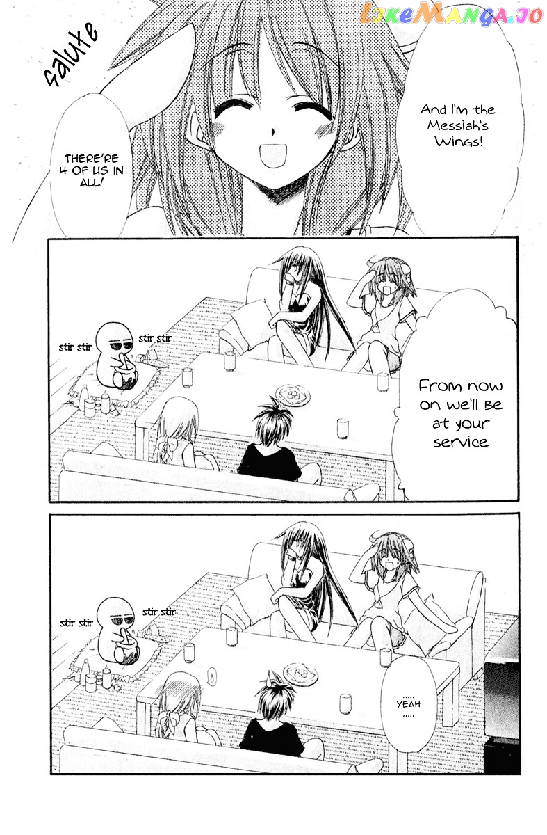 Watashi no Messiah-sama chapter 7 - page 9