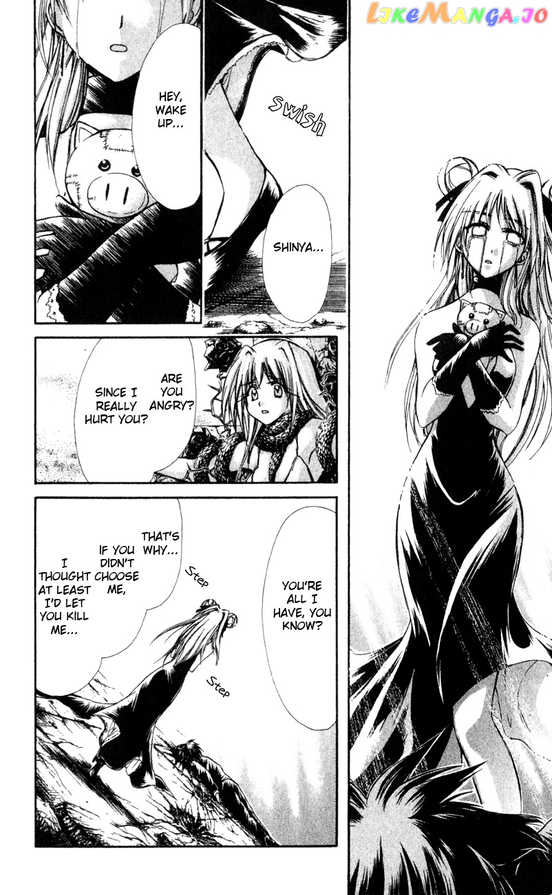 Watashi no Messiah-sama chapter 21 - page 17