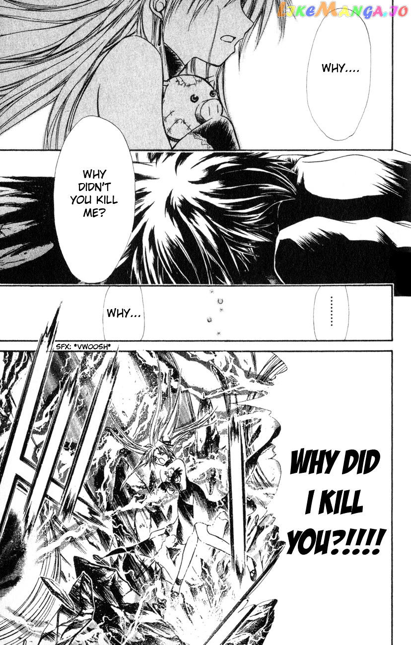 Watashi no Messiah-sama chapter 21 - page 18