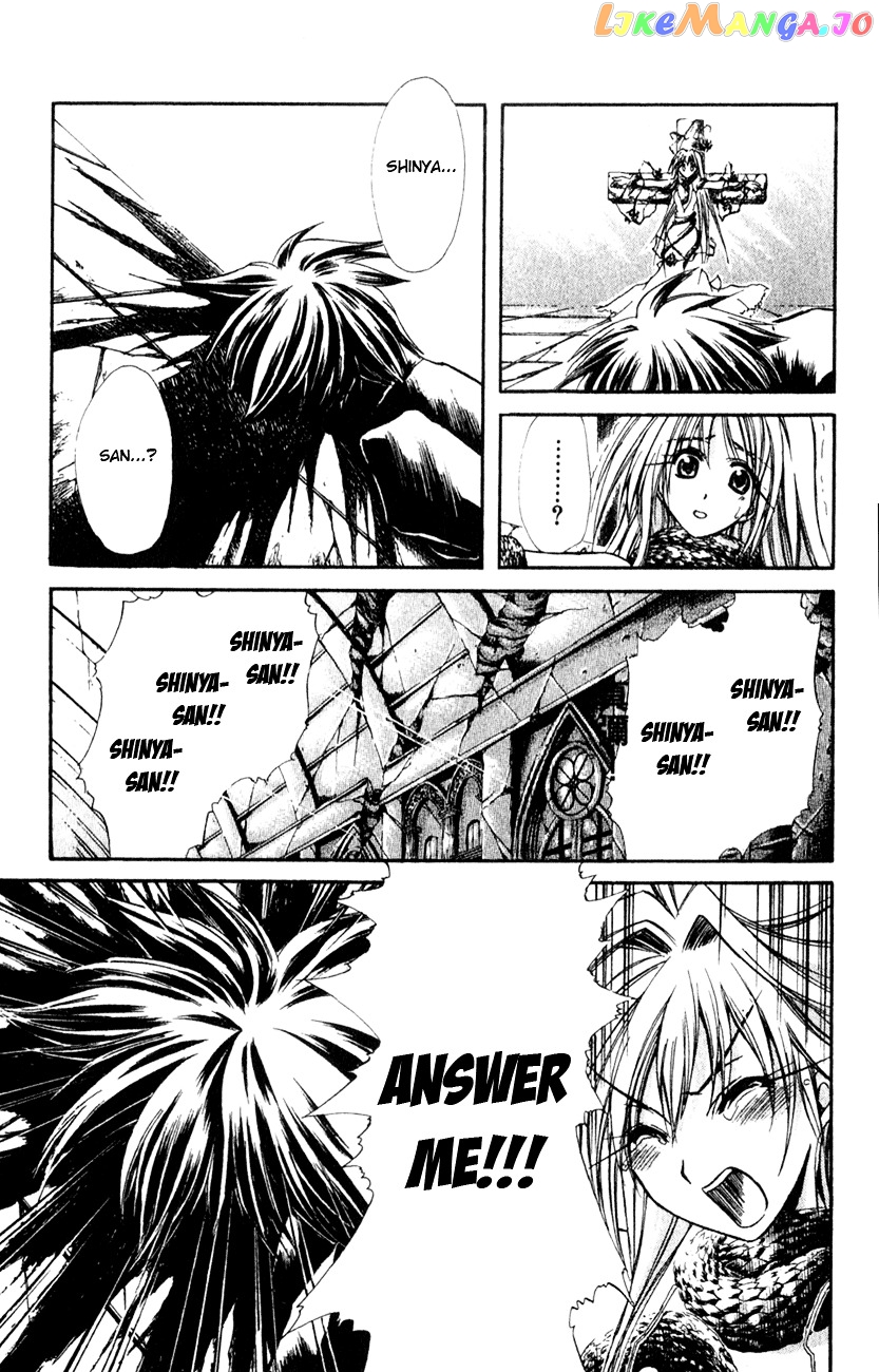 Watashi no Messiah-sama chapter 21 - page 2