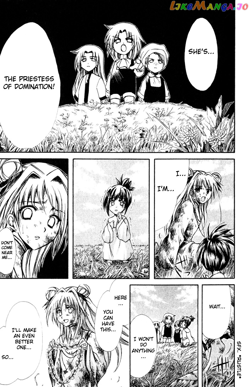 Watashi no Messiah-sama chapter 21 - page 6
