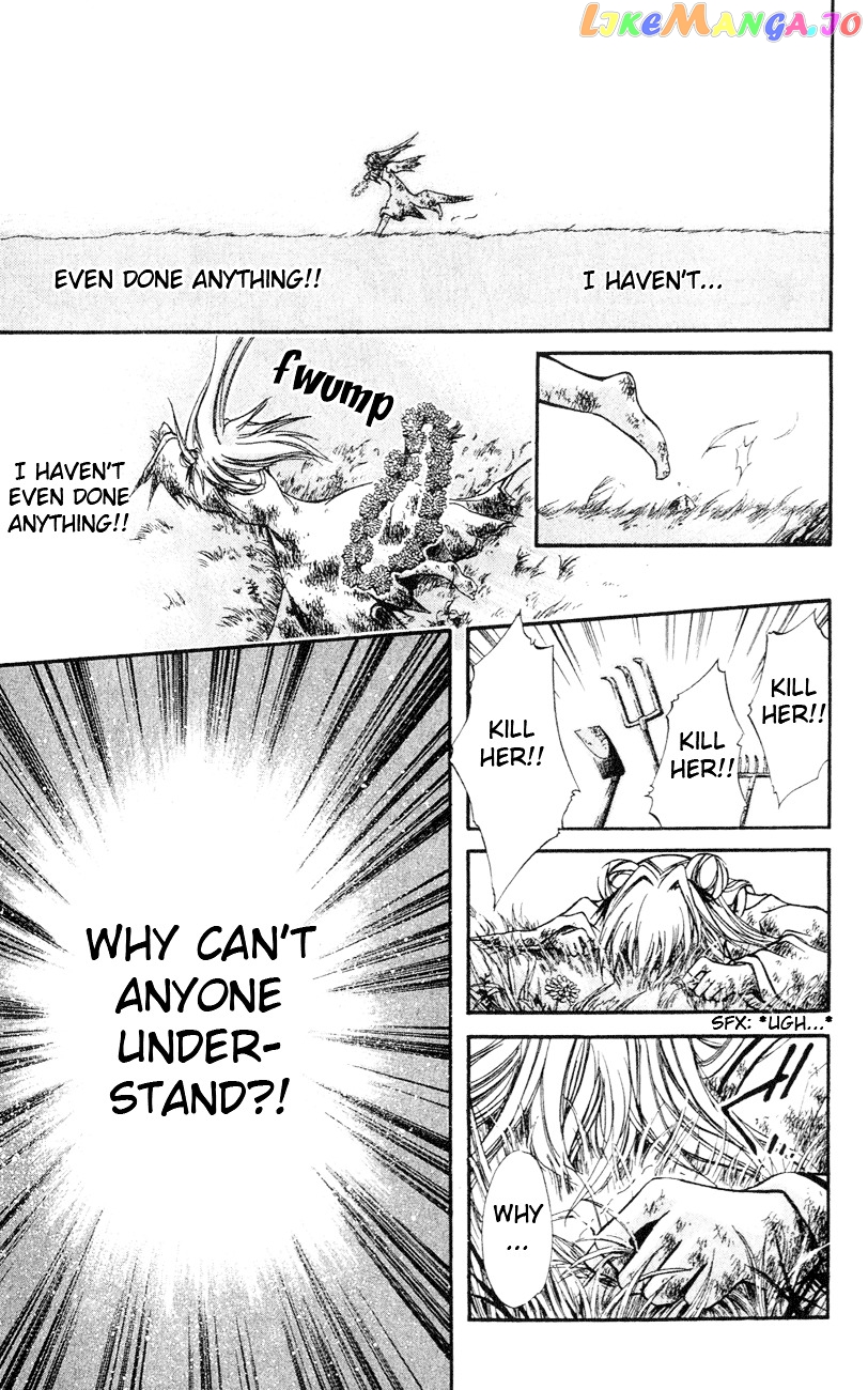 Watashi no Messiah-sama chapter 21 - page 8