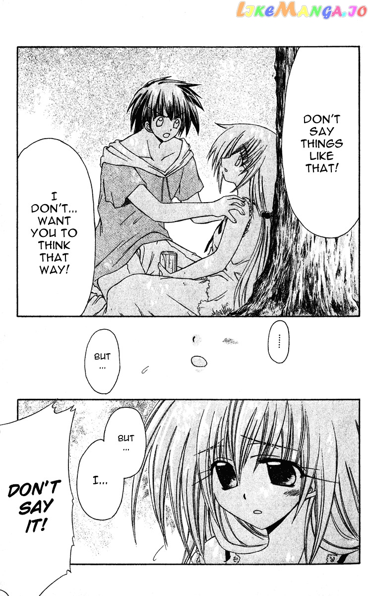Watashi no Messiah-sama chapter 8 - page 23