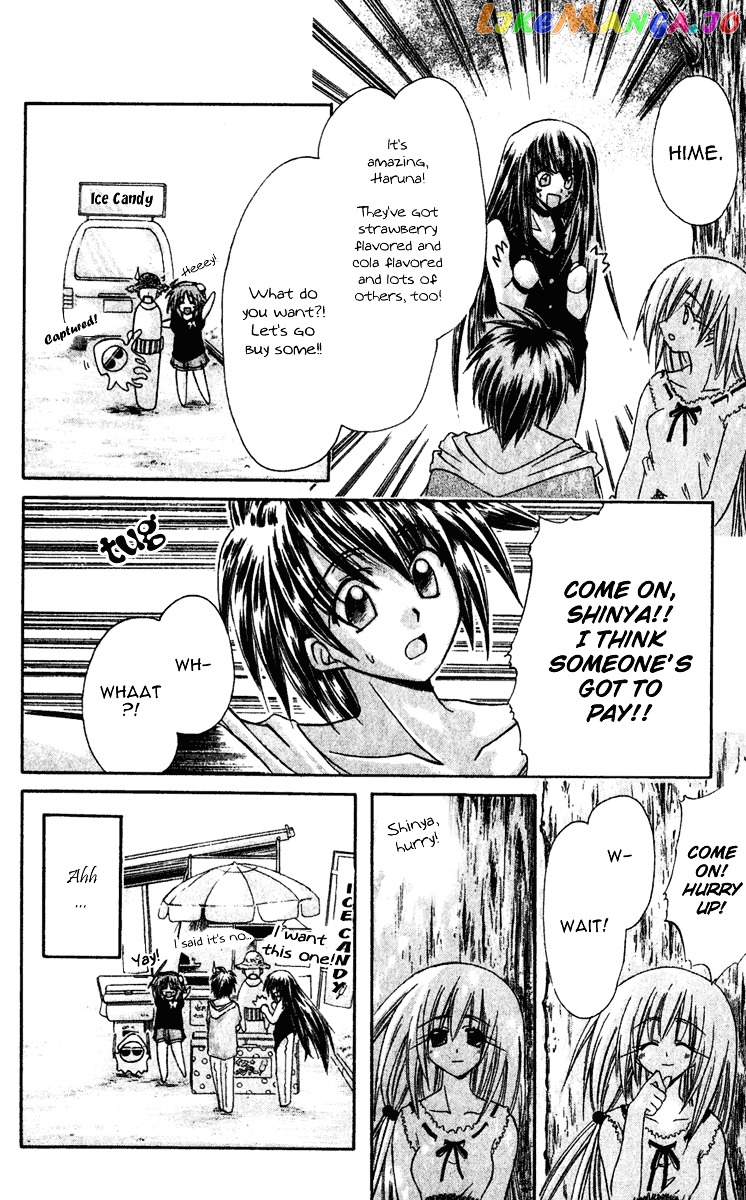 Watashi no Messiah-sama chapter 8 - page 25