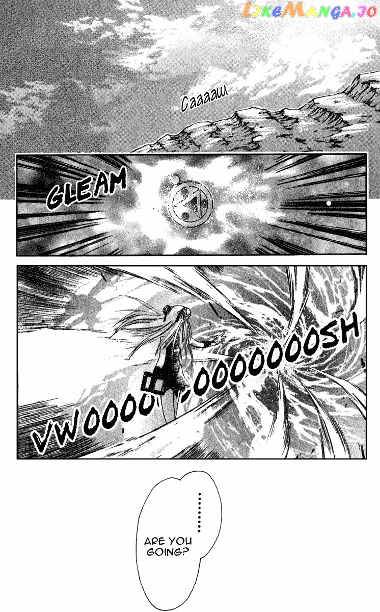 Watashi no Messiah-sama chapter 8 - page 28