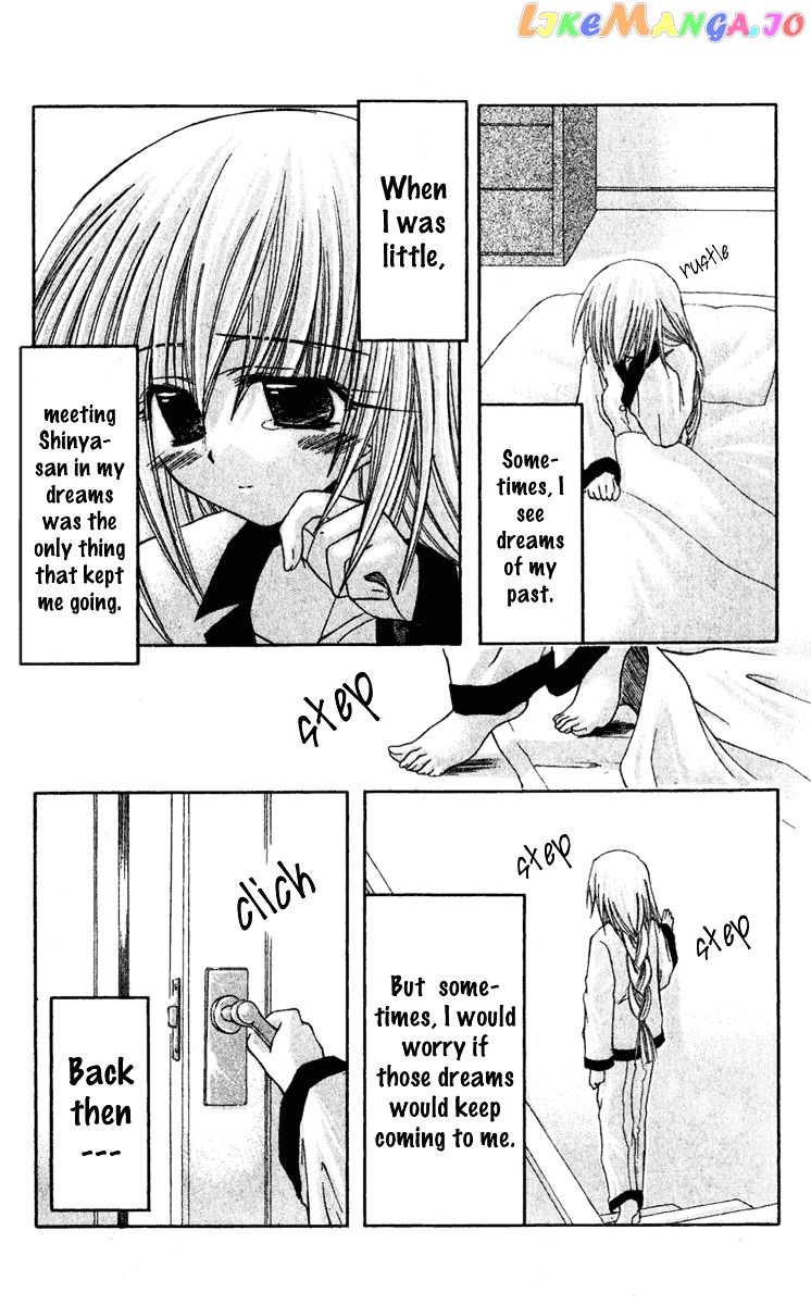 Watashi no Messiah-sama chapter 8 - page 3